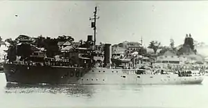 HMAS Parkes