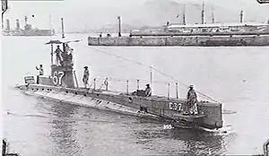 C37 in Valletta Harbour, Malta, circa. 1916