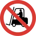 No access for industrial vehicles