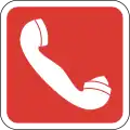 Emergency fire telephone