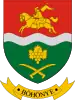 Coat of arms of Böhönye