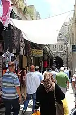 Hagay Street, Old City (Jerusalem)