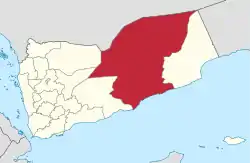 Locator Yemen