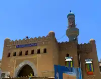 Hanan Mosque