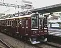 8300 series in original style before 1995