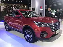 Hanteng X5 Max front