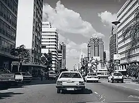 Downtown Harare, Reserve Bank ahead