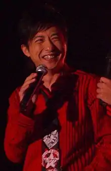 Harlem Yu (2012–2013, 2015)