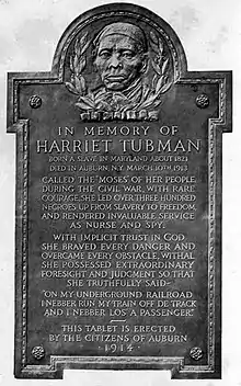 Photo of memorial plaque