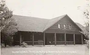 Early photo of the building