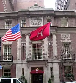 The Harvard Club of New York City