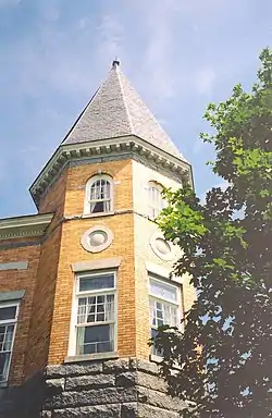 Turrett on the Haskell Free Library and Opera House