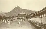 The street in front of Gyeongbokgung palace in the late 19th century