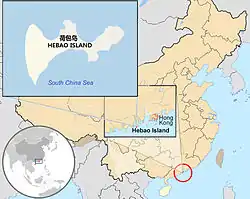 Locator map of Hebao Island in China