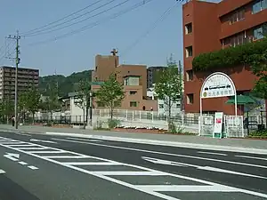 Station entrance