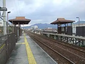 Station platform