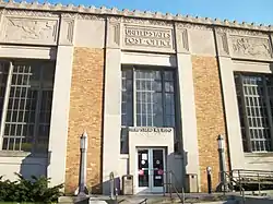 US Post Office-Hempstead