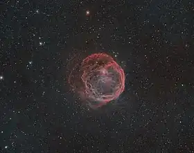 Henize N70 Superbubble Nebula