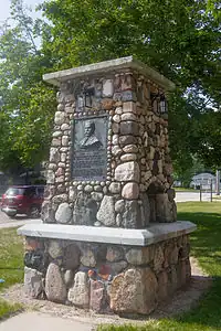 Henry Pattingill Monument