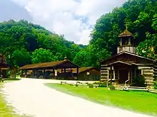 Heritage Village