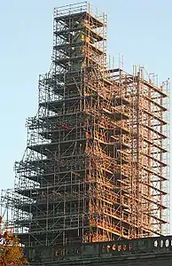 Restructuring at the Hercules monument in autumn 2006