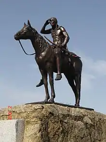 Half-size replica of Cyrus Edwin Dallin's The Scout (1910). A 1992 gift from Seville's sister-city, Kansas City, Missouri.