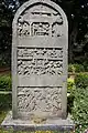 Hero stone with 13th century old Kannada inscription at the Shivappa Nayaka Palace grounds