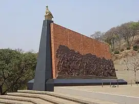 Relief at National Heroes Acre, Harare