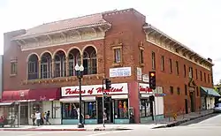 Highland Park Masonic Temple