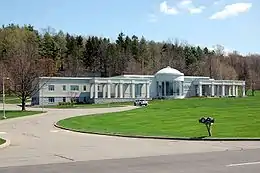 Hill Cumorah Visitor Center