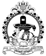 Hindu College Colombo Emblem