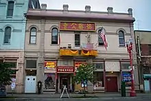 Portland New Chinatown–Japantown Historic District