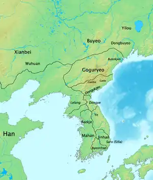 Han Dynasty destroys Wiman Joseon, and establishing the Four Commanderies of Han.