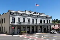 Holbrooke Hotel and Restaurant (2017)