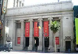 Hollywood Masonic Temple