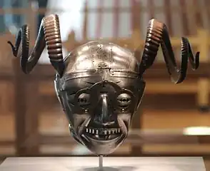 The Horned Helmet that was the basis for the museum's original logo