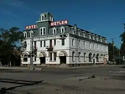 Hotel Metlen