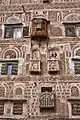 Traditional Yemeni house in Sana'a