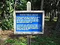 Historical marker in the park at Houston Pioneer Cemetery