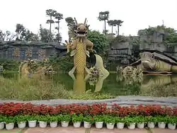 Huguangyan Scenic Area