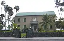 Huliheʻe Palace, seen from Aliʻi Drive.