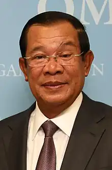 Cambodia Prime Minister Hun Sen (Chairperson)