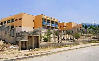 One of Hura's schools