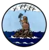 Official seal of Huron-Wendat Nation