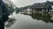 Baijian Houses.