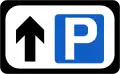 Sign F 203AParking Advance Direction