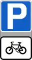 Sign F 206Cycle Parking