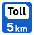 Sign F 700Toll Plaza Ahead