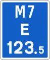 Sign F 905Location Reference Indicator Sign