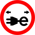 RUS 020aElectric Vehicle Parking Permitted